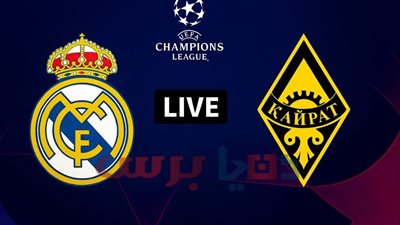 بث مباشر مشاهدة مباراة ريال مدريد وكيرات يلا شوت بدون تقطيع HD في دوري أبطال أوروبا