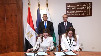 وزير الاتصالات ومحافظ الجيزة يشهدان توقيع مذكرة تفاهم لتنفيذ مشروعات التطوير الرقمى لديوان المحافظة