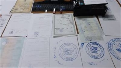 النيابة تحقق مع متهم أدار أكاديمية وهمية واستولى على أموال الطلاب