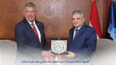 أسامة ربيع: نعتز بعلاقات الشراكة الوثيقة التي تجمع قناة السويس بالخط الملاحي MAERSK