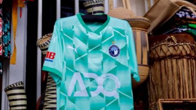 بيراميدز يرتدي زيه البديل لأول مرة أمام الجيش الرواندي 