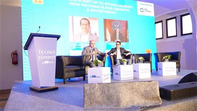 رئيس الرقابة المالية.. مستقبل الشركات الناشئة لا يكتمل  دون الطرح في البورصة