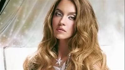 سيدني سويني تحتفل بعيد ميلادها في حفل فضائي بحضور نجوم الصف الأول