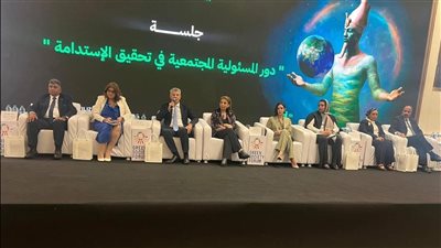 صندوق دعم الصناعات الريفية يشارك في فعاليات الدورة الرابعة من منتدى 