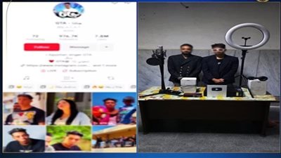 ضبط صانعي محتوي لبثهم مقاطع تحتوي على ألفاظ خارجة في الإسكندرية