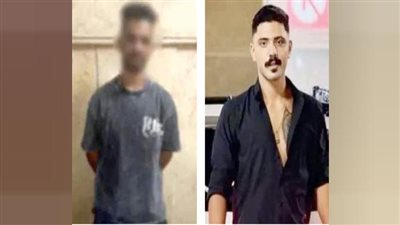  إحالة المتهم بقتل البلوجر أمير أسمع فى مشاجرةللجنايات