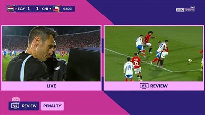 الحكم يرفض احتساب ركلة جزاء لصالح تشيلي أمام منتخب الشباب 
