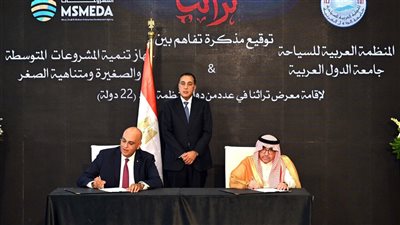 مذكرة تفاهم بين جهاز تنمية المشروعات الصغيرة والمنظمة العربية للسياحة        