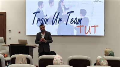 وزارة الصحة تطلق برنامجا تدريبيا لرفع كفاءة فرق الجودة في المنشآت الصحية