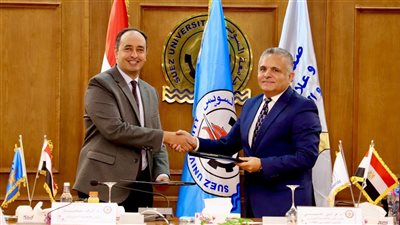 بروتوكول تعاون بين مدير صندوق مكافحة الإدمان ورئيس جامعة السويس