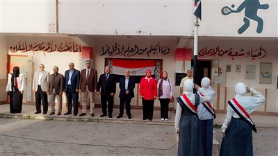 “ قبيصي” يشهد طابور الصباح بمدرسة 6 أكتوبر الإعدادية للبنات بغرب الفيوم