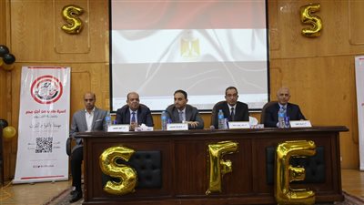 احتفالية للأنشطة الطلابية لأسرة طلاب من أجل مصر في جامعة الفيوم 