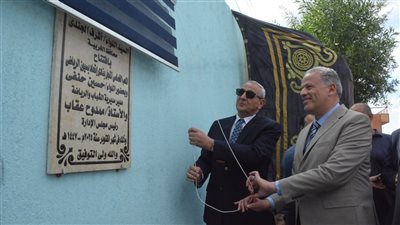 محافظ الغربية يفتتح الملعب الخماسي المطور ببسيون 