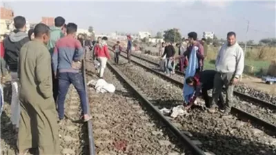 مصرع مواطنين دهسا تحت عجلات قطار مدينة القرين بمحافظة الشرقية