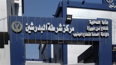 البدرشين تتحول لمسرح رعب بعد مذبحة نجل العم داخل محل