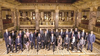 127.5 مليار جنيه أرباح بنك مصر خلال عام 2024