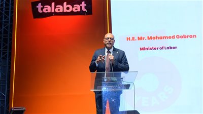 وزير العمل: توفير مناخ عمل لائق يساعد على رفع كفاءة السوق المصري 