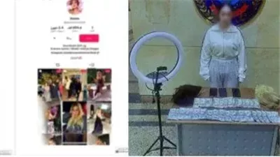 اعترافات المتهمة بنشر مقاطع خادشة للحياء.. مصدر دخلي من المشاهدات 