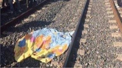 مصرع طفل دهسه قطار أثناء عبوره مزلقان كينج في البحيرة