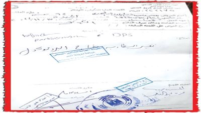 بطارية بمليون جنيه  لمحروس مريض شلل رعاش والتأمين الصحى لايستطيع توفيرها