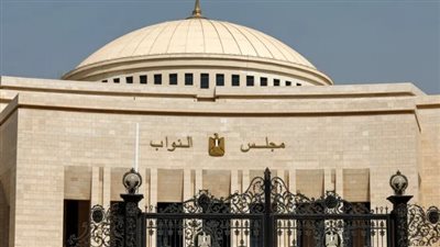 6 شروط أساسية للترشح لانتخابات مجلس النواب 