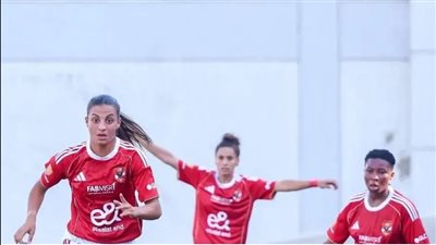 سيدات الأهلي يواجهن المصري في دوري كرة القدم النسائية