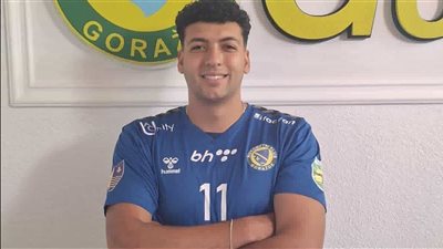 جورازده البوسني يعلن التعاقد مع أحمد حسام