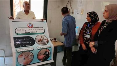 صحة البحيرة تبدأ تشغيل منظومة العلاج على نفقة الدولة