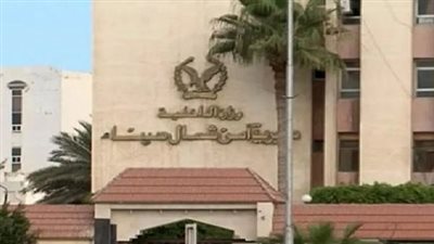 حادث تصادم مروع على الطريق الدائري يهز شمال سيناء ويصيب أربعة أشخاص