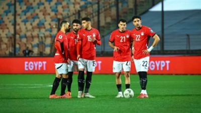 موعد مباراة مصر وجيبوتي بتصفيات كأس العالم.. والقنوات الناقلة 