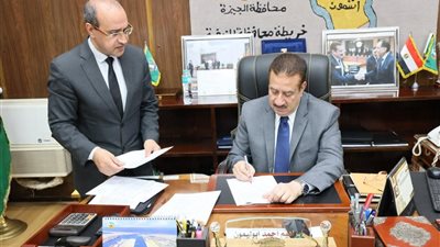 محافظ المنوفية يقرر النزول بدرجات القبول للصف الأول الثانوي بمدارس التعليم الخاص