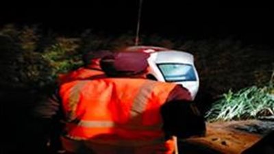 إصابة عاملين إثر انفجار تنك غاز بمصنع زيت بوادي النطرون