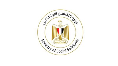 وزارة التضامن الاجتماعي تطلق مبادرتين رقميتين للتعريف بخدماتها