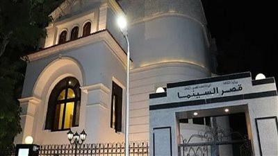 فتح باب المشاركة في الدورة السابعة لملتقى أفلام المحاولة بقصر السينما