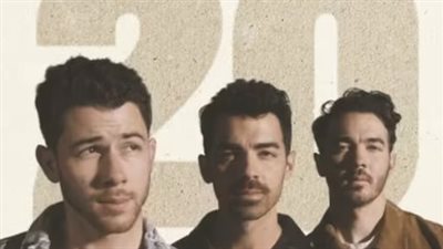 الأخوة جوناس يمازحون جمهور 