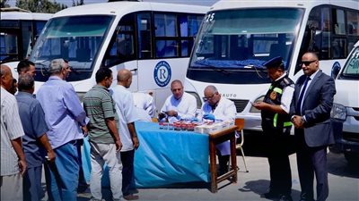 صندوق مكافحة الإدمان: تنفيذ 121 حملة للكشف المبكر عن تعاطي سائقي الحافلات المدرسية