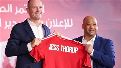 وليد صلاح الدين يستقبل أسرة المدير الفني الجديد للأهلي