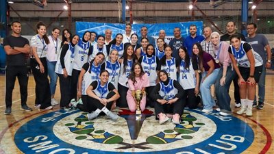 آنسات سموحة تتأهل لدور الـ16 في بطولة دوري المرتبط لكرة السلة 