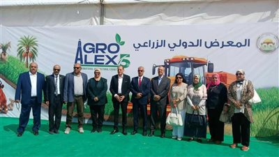 بدء فعاليات معرض 