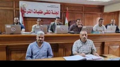 196 مرشحًا يتقدمون بأوراقهم لانتخابات النواب بالشرقية 