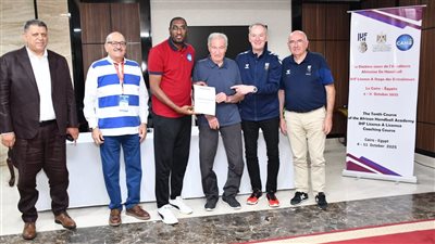 طارق لطفي: نسعى لتحويل مصر إلى مركز تدريبي دائم للمدربين الأفارقة