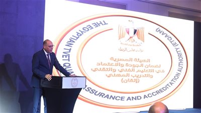   وزير العمل: تطوير مستمر لمنظومة التدريب المهني.. وهدفنا تأهيل الشباب على احتياجات السوق 