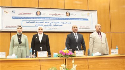 جامعة أسيوط تنظم ملتقى بعنوان: 