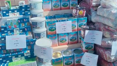 تموين الشرقية تواصل مبادراتها بتخفيضات تصل إلى 30% وتوزيع 16 طن سلع غذائية
