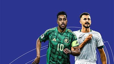 بث مباشر لـ مشاهدة مباراة السعودية والعراق في تصفيات كأس العالم 2026