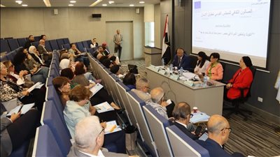 بالتعاون مع الاتحاد الأوروبي..