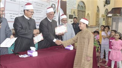 أوقاف الفيوم تكّرم الأطفال حفظة القرآن والمشاركين فى حرب أكتوبر