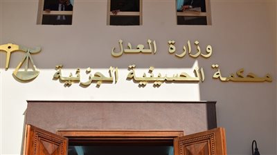 محكمة الحسينية تجدد حبس زوجة بتهمة قتل زوجها حرقًا داخل منزله