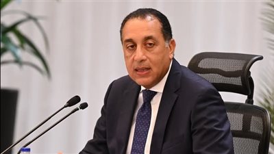 تعيين الدكتور هاشم السيد مساعداً لرئيس مجلس الوزراء ورئيساً تنفيذياً لوحدة الشركات المملوكة للدولة