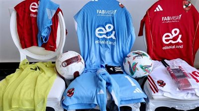 تفاصيل الاجتماع الفني لمباراة الأهلي وإيجل نوار 